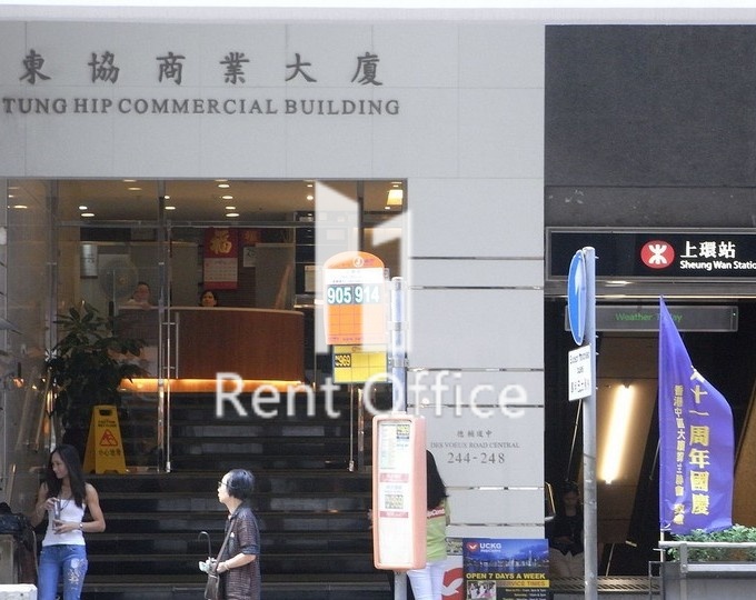 East Association Commercial Building