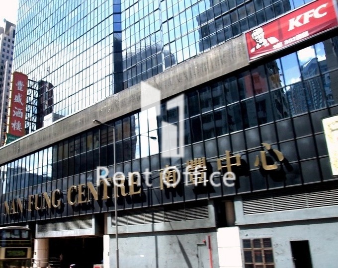 Nanfeng Center