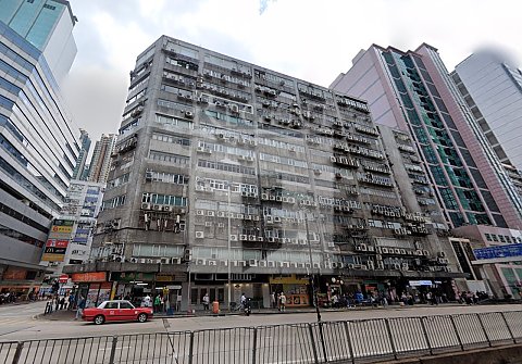 ELITE INDUSTRIAL CENTRE (亿利工业中心)