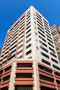GEE LUEN HING INDUSTRIAL BUILDING (志联兴工业大厦)