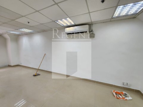 Sun Cheong Industrial Building