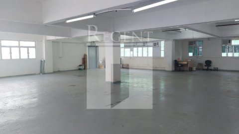 Mai On Industrial Building