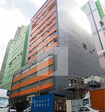 Tin Wui Industrial Building