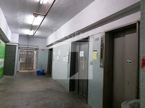 Mai Kei Industrial Building