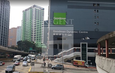 Goodman Dynamic Centre