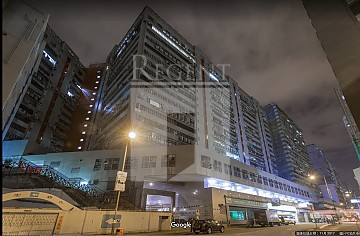 VANTA INDUSTRIAL CENTRE (宏達工業中心)