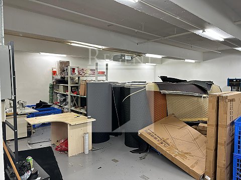 GRANDTECH CENTRE (伟达中心)