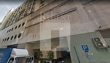 Profit Industrial Building