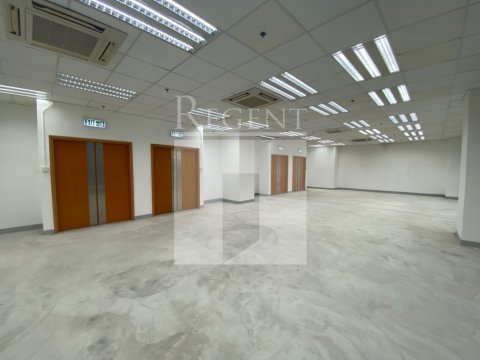 Trendy Centre (潮流工貿中心)