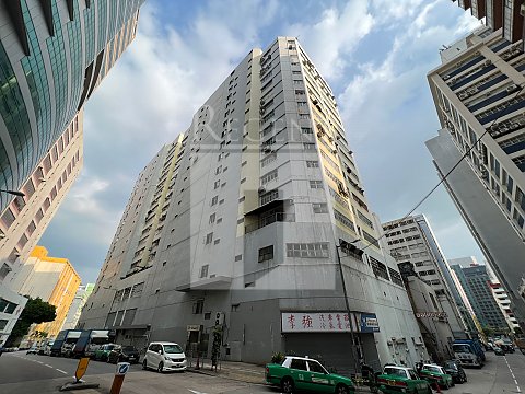 Koon Wah Mirror Fty 6th Industrial Building Block 1