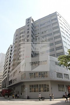 Tins' Centre Block 01