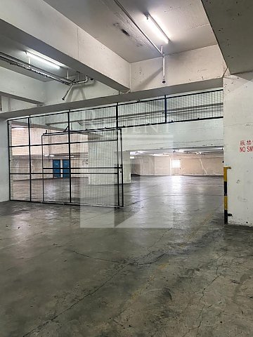 China Resources Logistics Sheung Shui Warehouse (華潤物流上水貨倉)