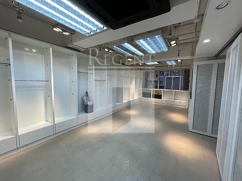 Hong Kong Industrial Centre Block A (香港工業中心 A座)