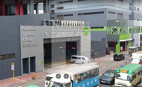 Goodman Dynamic Centre (嘉民達力中心)