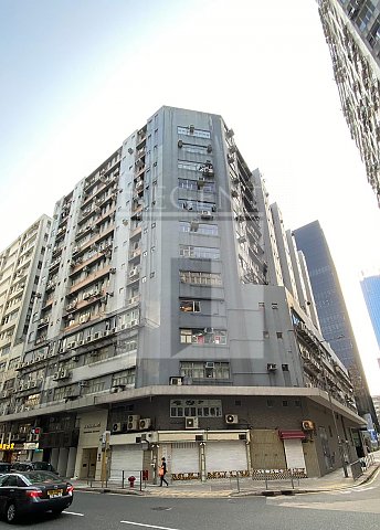 KENNING INDUSTRIAL BUILDING (健力工业大厦)