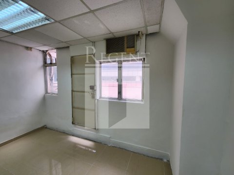 Sun Cheong Industrial Building