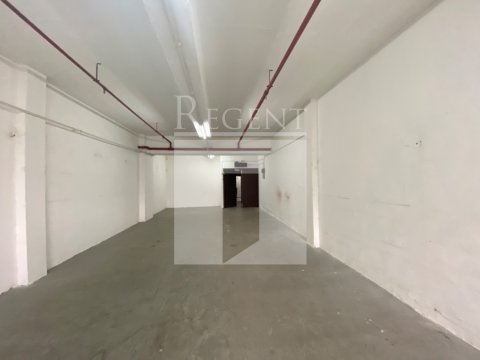 YUE CHEUNG CENTRE (裕昌中心)