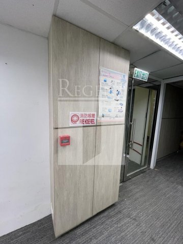 Ka Ming Court