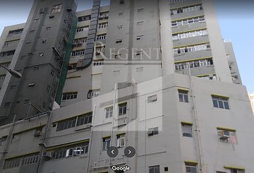 Winfield Industrial Building (永發工業大廈)