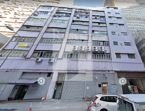 VENUS INDUSTRIAL BUILDING (金星工业大厦)