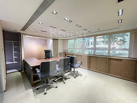 Premier Centre