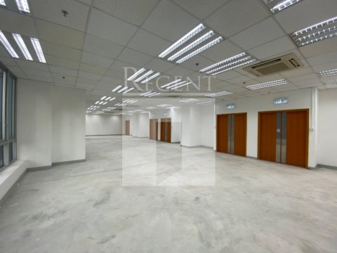 Trendy Centre (潮流工貿中心)