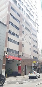 WANG CHEONG ENTERPRISES CENTRE (宏昌企業中心)
