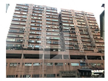 Goodview Industrial Building