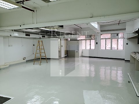 Kwun Tong Industrial Centre Block 04