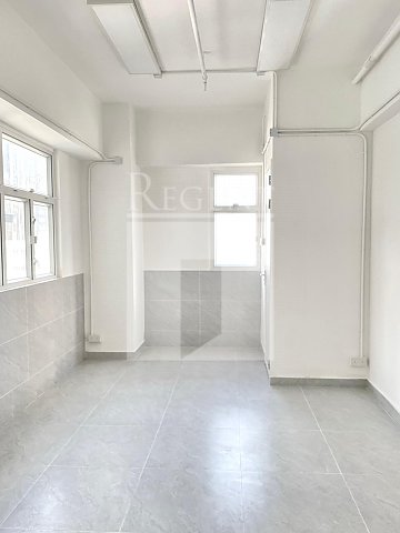 Man Foong Industrial Building
