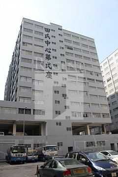 Tins' Centre Block 02