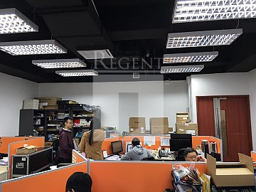 REASON GROUP BUILDING (汇城集团大厦)