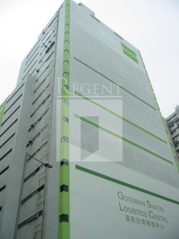 Goodman Shatin Logistics Centre Phase 02