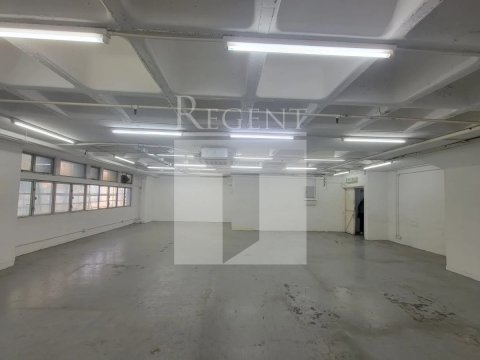 Kwai Shun Industrial Centre