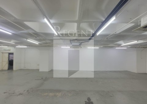 Kwai Shun Industrial Centre