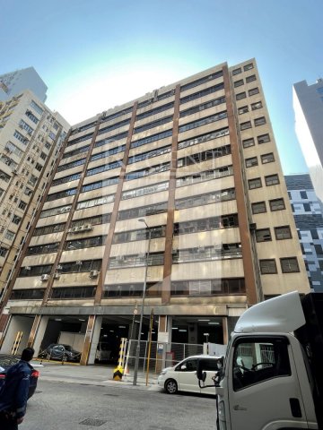 Chuan Kei Fty Building