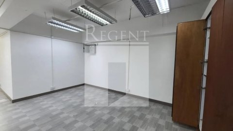 Mai Hing Industrial Building Block B