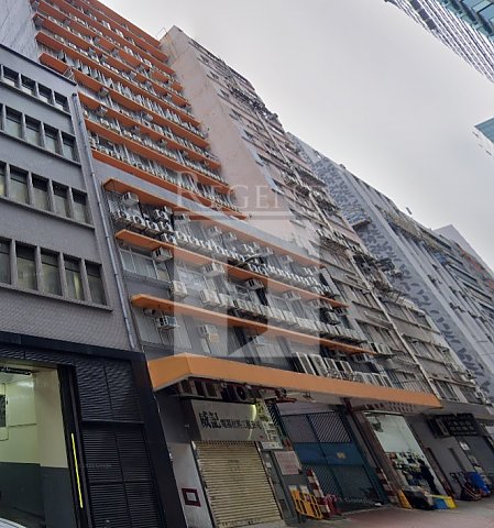 Hung Mou Industrial Building (鴻懋工業大廈)