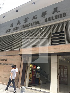 Mai Wah Industrial Building