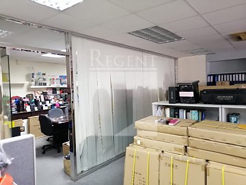 Well Fung Industrial Centre