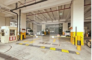 Mansfield Industrial Centre