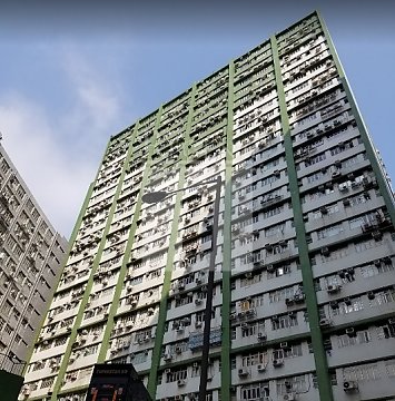 Well Fung Industrial Centre
