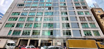 HONG KONG SPINNERS INDUSTRIAL BUILDING PHASE 01-02 (香港纱厂工业大厦 第01-02期)