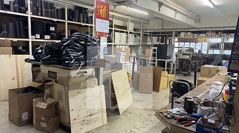 Cheung Tak Industrial Building