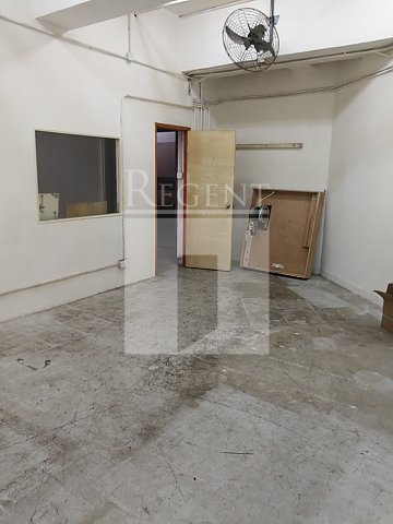 GOOD HARVEST CENTRE (丰盈工贸中心)