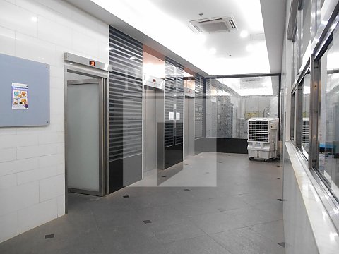 HEWLETT CENTRE (丰利中心)