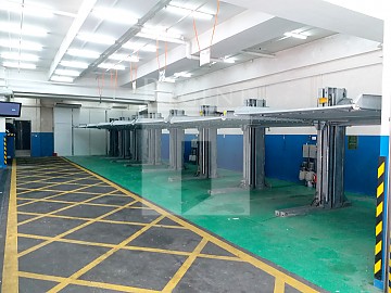 YAN HING CENTRE (仁興中心)