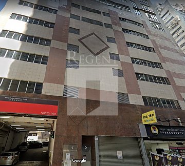 WANG CHEONG ENTERPRISES CENTRE (宏昌企業中心)