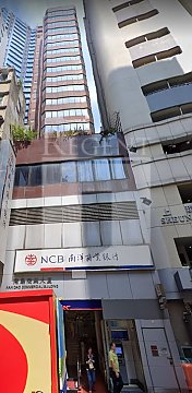 111 LEE NAM ROAD (利南道111号)