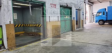 PAK SIK GODOWN NO.1 (百適第一貨倉)